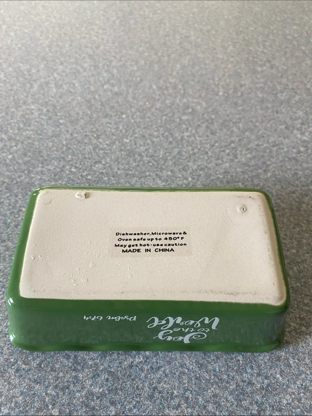 Joy To The World mini ceramic